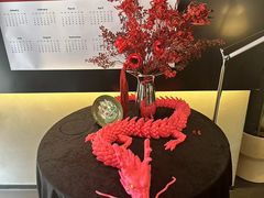 -Fuzzy Bistro 浮几韩餐·茶酒馆