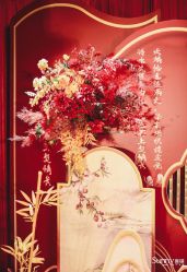 -Sunny喜铺婚礼策划(东部店)