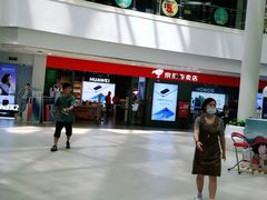 -万润广场