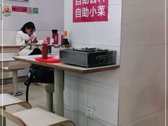 -华辉拉肠(广园店)