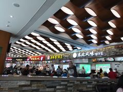 -三亚国际免税城-美食广场