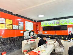 -公平面馆(总店)