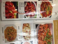 -四妹餐厅(玫瑰街店)