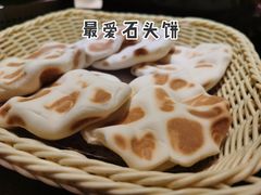 -冰火楼(梦泽园店)