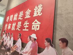 -招商局历史博物馆