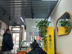 -筋饼豆腐脑一绝