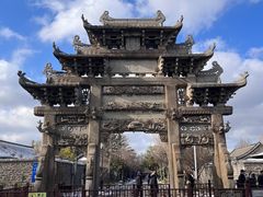 -戚继光故里