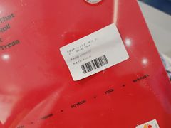 -一直娱POP研究所(万象城店)