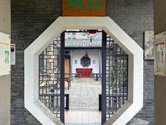 -卫鼎轩·曹公馆(鼓楼店)