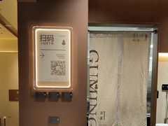 -古茗(石狮德辉七楼一店)