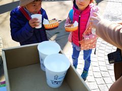 -神户市立六甲山牧场