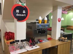 -So Lounge索兰至餐厅(蓝色港湾店)