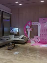 -恒美雅轩·品牌直营连锁