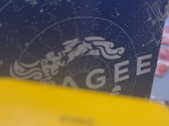 -霸王茶姬(上海恒基名人店)