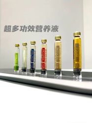 -AURAS璈然科技护肤中心