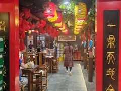 -千亿来乌拉火锅(德胜店)