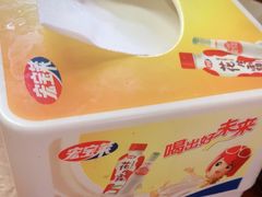 -宝瑞门钉肉饼店