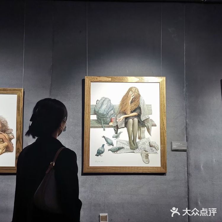 打卡李自健美术馆
