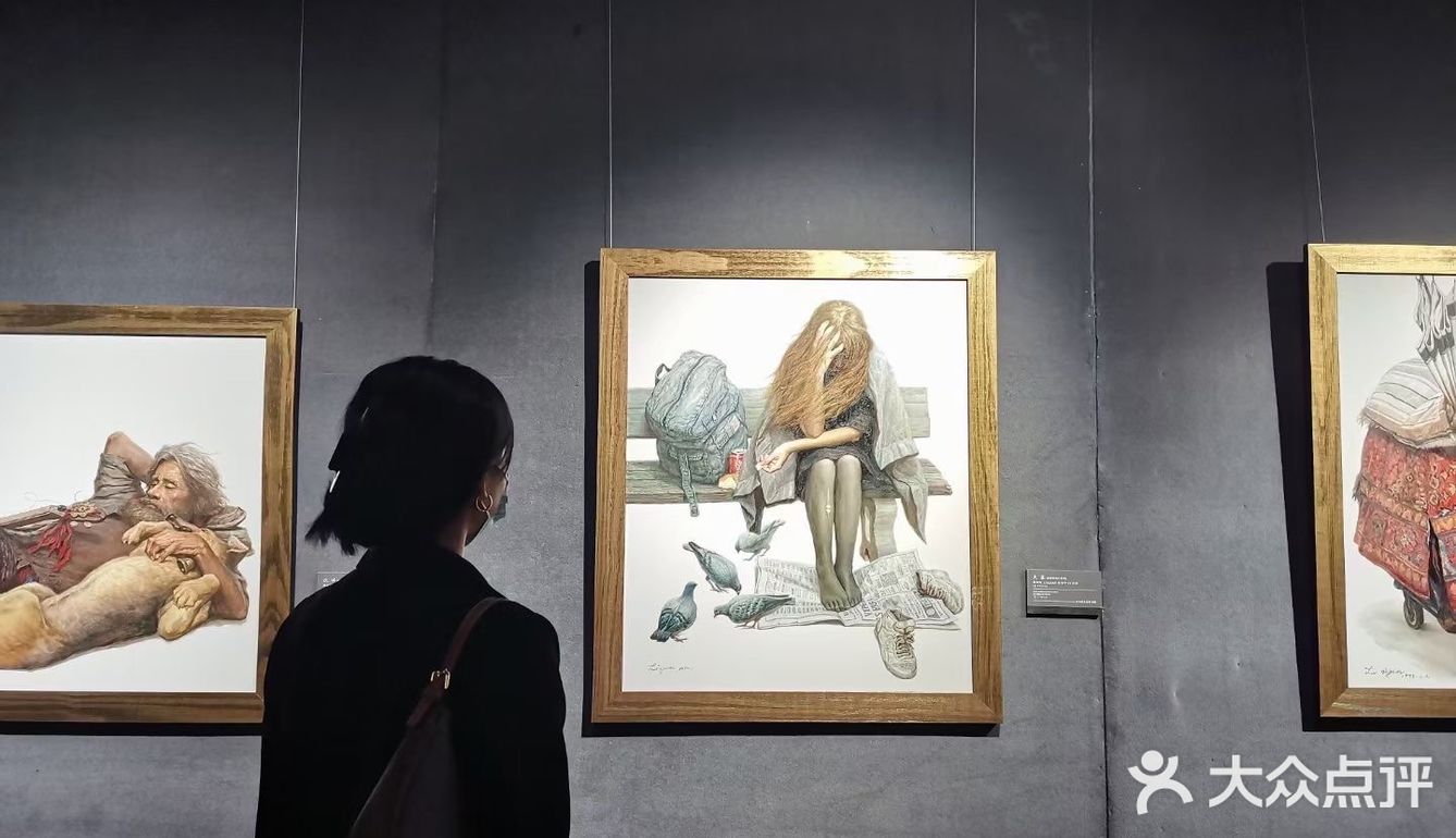 打卡李自健美术馆