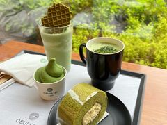 -雪绿茶博物馆