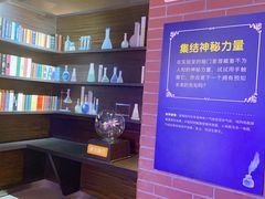 -松江科技馆