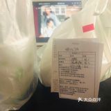 疫情期间的快餐之旅