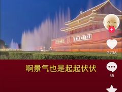 -约翰·菲茨杰拉德·肯尼迪国际机场