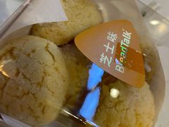 -BreadTalk面包新语·烘焙蛋糕(高德置地春广场店)
