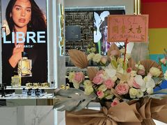 -东莞海德汇一城