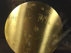 -289艺术PARK