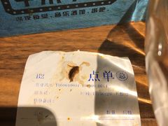 -串来串去(中关村店)