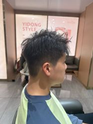 -一東造型烫发染发