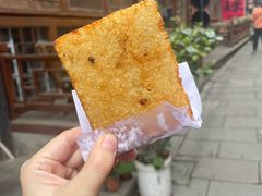 -祖传苏油糕