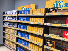 -AEON永旺(东方宝泰店)