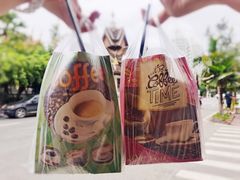 -半坡九号老挝冰咖啡