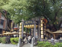 -南京大牌档(夫子庙老门东店)