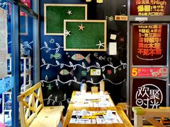 -木屋烧烤(西南角店)