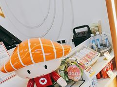 -争鲜回转寿司(通州万达店)