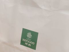 -KenGee仟吉(步行街店)