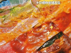 -十三姨正合丰烤肉(营迹路店)