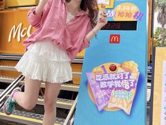 -麦当劳(中二横路店)