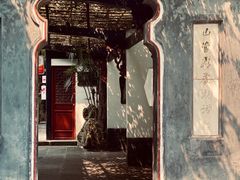 -成都武侯祠博物馆