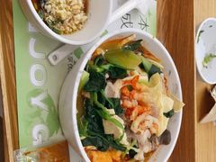 -许小树(国贸商城店)