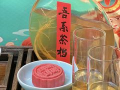 -良枫友信(陈家祠店)