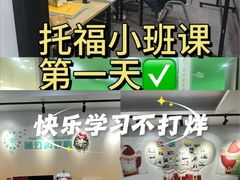 -飞洲国际广场