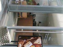 -农畉LONFOOD(福田星河COCOPark店)