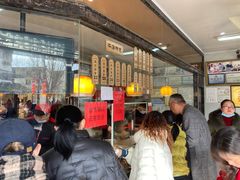 等位区-黎里王记辣脚(黎里总店)