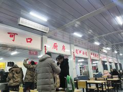 -长春世界雕塑园冰雪艺术天地