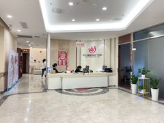 -固生堂中医(广州沿江分院)