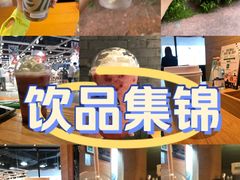 -星巴克(广州东圃天银店)